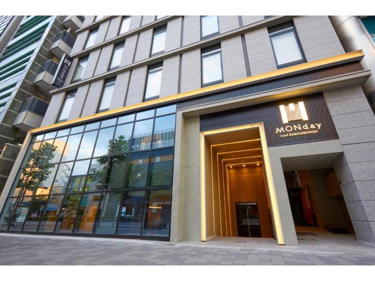 Hotel Monday Karasuma Nijo - Vacation 69532v
